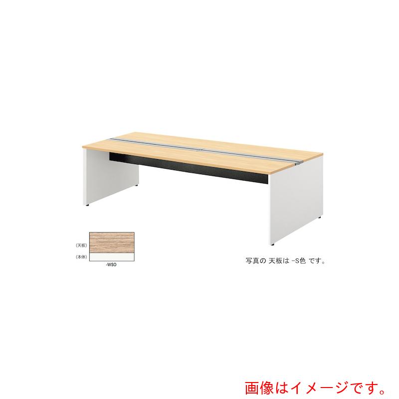 【別途送料あり】ナイキ（NAIKI）　ベンチデスク　【品番：MF2412K-WSO】
