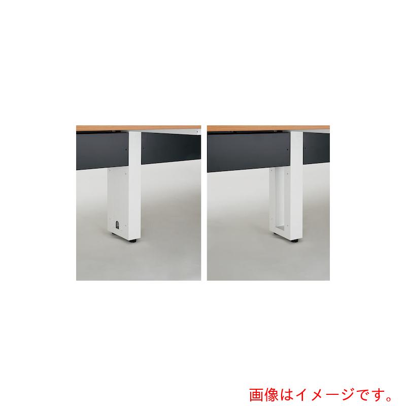 ★ナイキ（NAIKI）　センター脚用配線カバー　【品番：MFCHK-W】