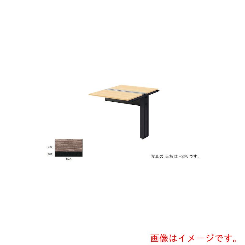 【別途貨物輸送あり】ナイキ（NAIKI） 涼み台事務机 【品番：MFH1014R-BCA】