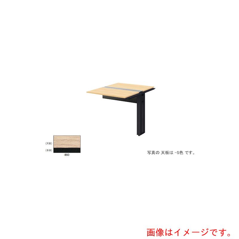 【別途貨物輸送あり】ナイキ（NAIKI） 涼み台事務机 【品番：MFH1014R-BSO】