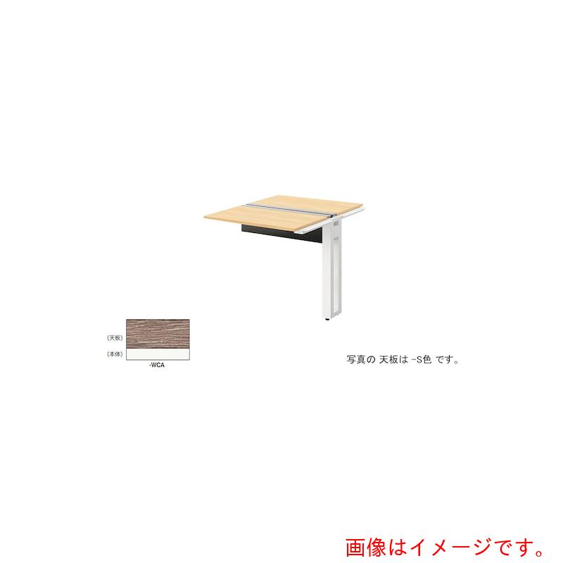 【別途貨物輸送あり】ナイキ（NAIKI） 涼み台事務机 【品番：MFH1014R-WCA】