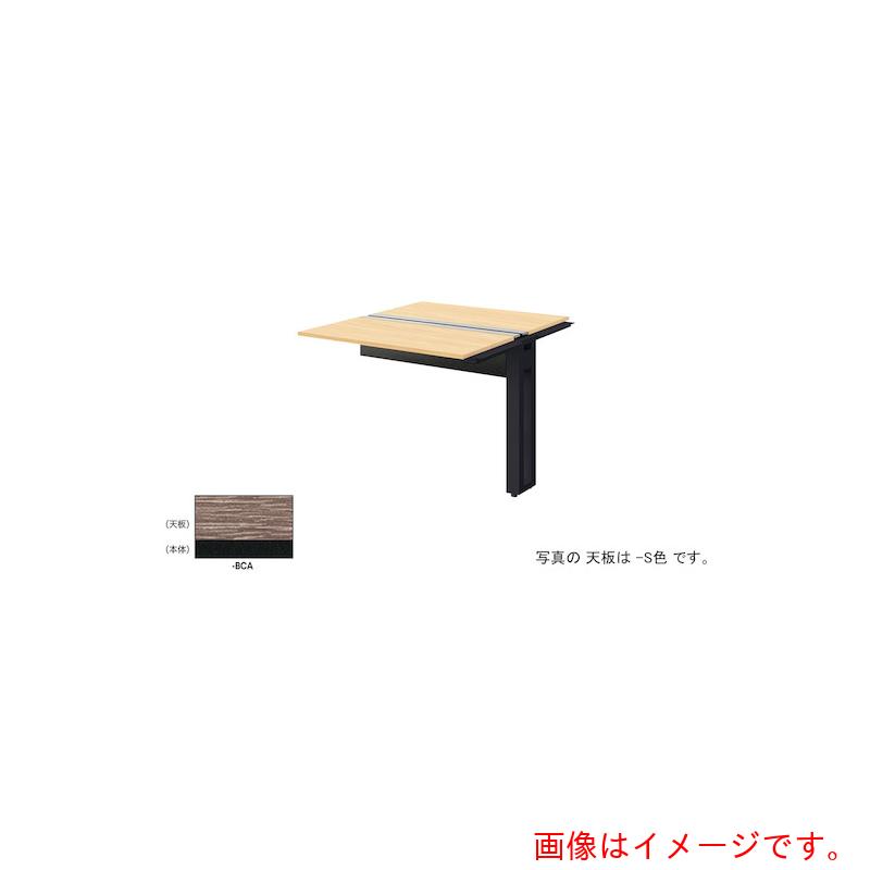 【別途貨物輸送あり】ナイキ（NAIKI） 涼み台勉強机 【品番：MFH1214R-BCA】