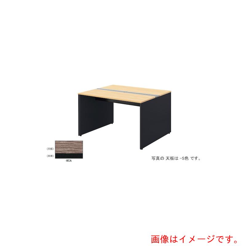 【別途貨物輸送あり】ナイキ（NAIKI） 涼み台勉強机 【品番：MFH1614K-BCA】