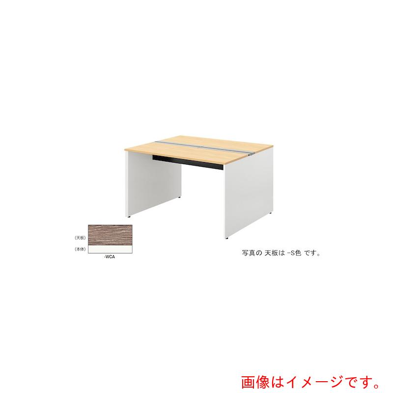 【別途貨物輸送あり】ナイキ（NAIKI） 涼み台勉強机 【品番：MFH1614K-WCA】