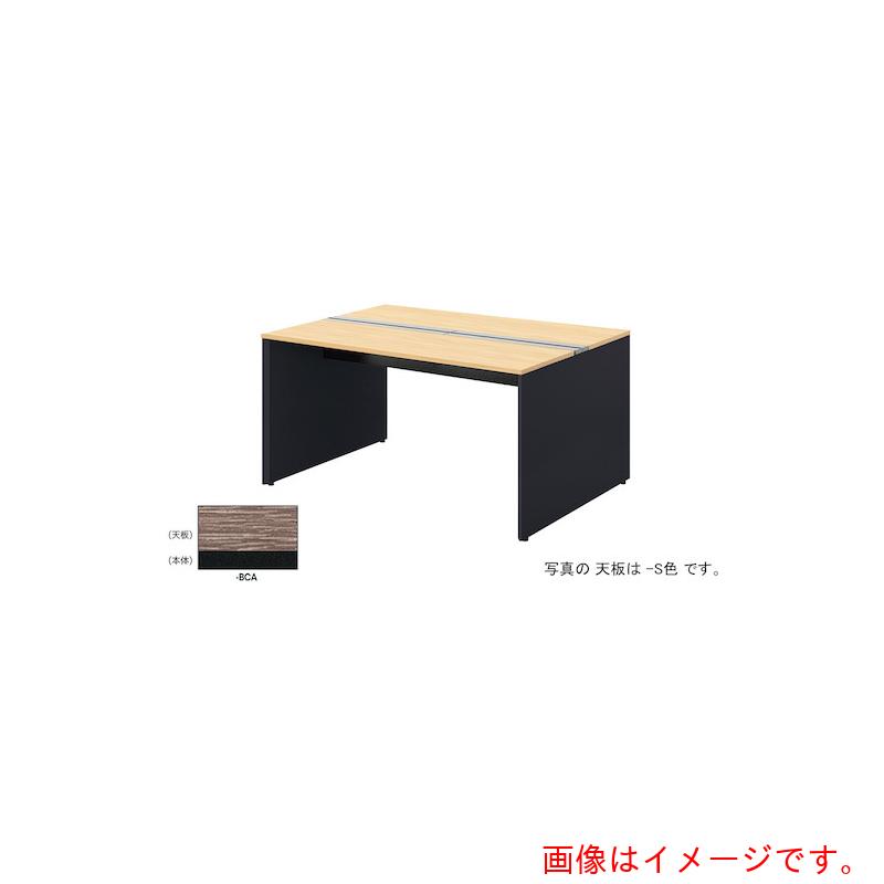 【別途貨物輸送あり】ナイキ（NAIKI） 長椅子事務机 【品番：MFH1814K-BCA】
