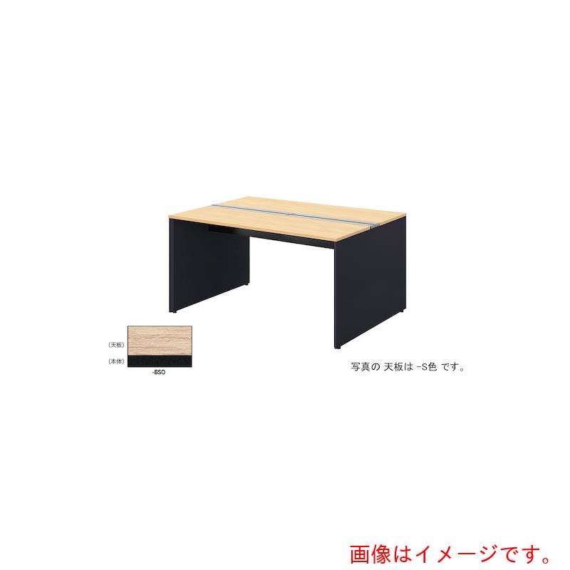 【別途貨物輸送あり】ナイキ（NAIKI） 長椅子事務机 【品番：MFH1814K-BSO】