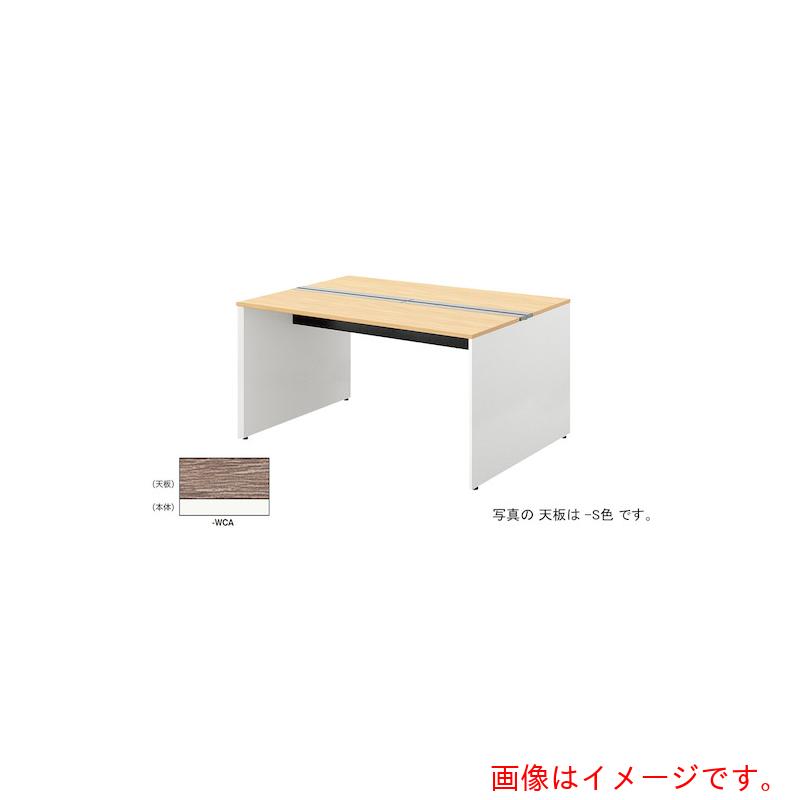 【別途貨物輸送あり】ナイキ（NAIKI） 長椅子事務机 【品番：MFH1814K-WCA】