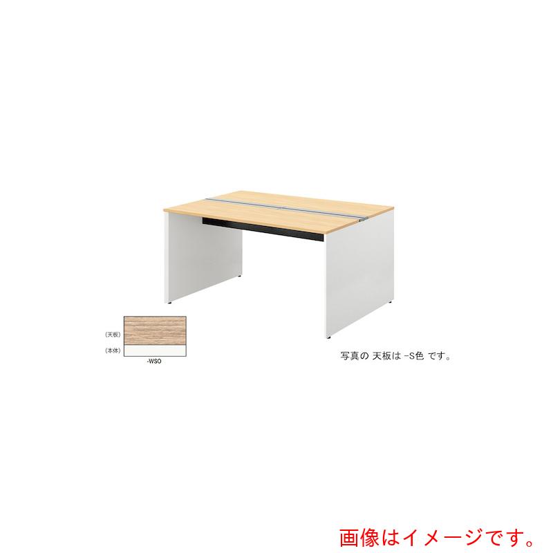 【別途貨物輸送あり】ナイキ（NAIKI） 長椅子事務机 【品番：MFH1814K-WSO】