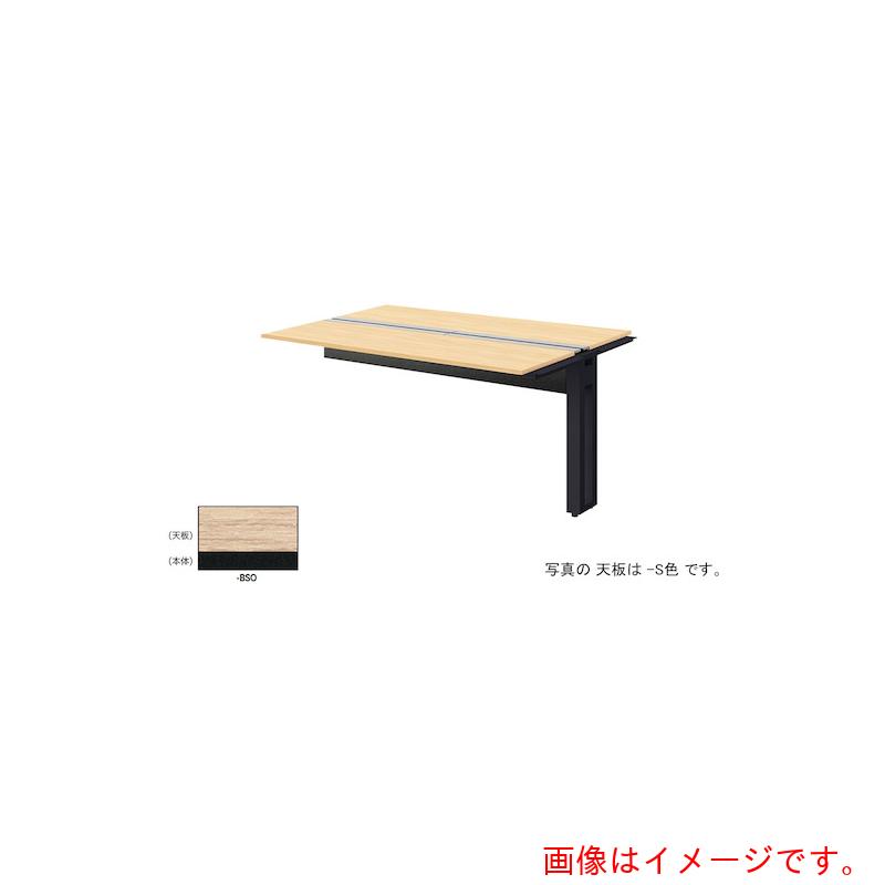 【別途貨物輸送あり】ナイキ（NAIKI） 涼み台勉強机 【品番：MFH1814R-BSO】 インテリア・寝具・収納-オフィス家具