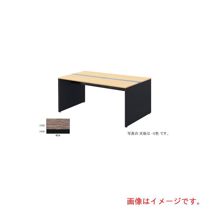 【別途貨物輸送あり】ナイキ（NAIKI） 長椅子学習机 【品番：MFH2014K-BCA】