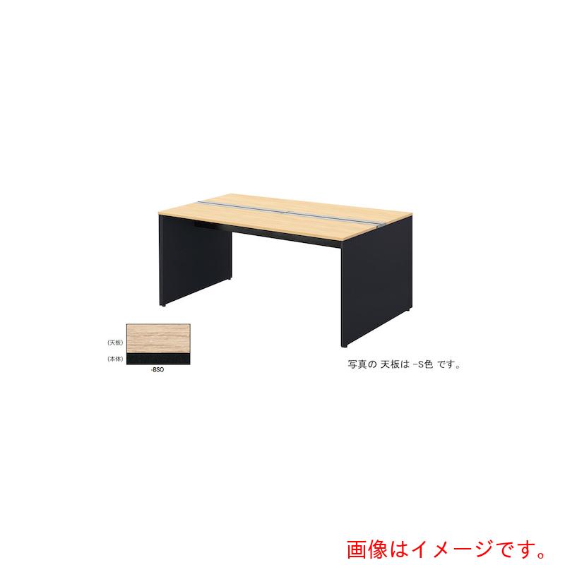 【別途送料あり】ナイキ（NAIKI） ベンチデスク 【品番：MFH2014K-BSO】