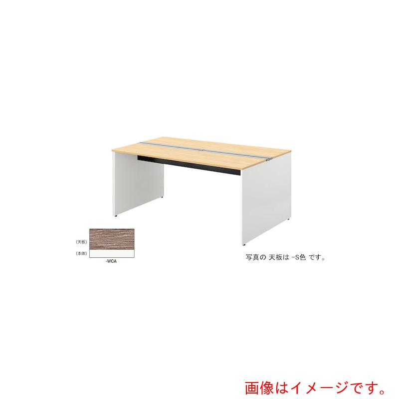 【別途送料あり】ナイキ（NAIKI） ベンチデスク 【品番：MFH2014K-WCA】