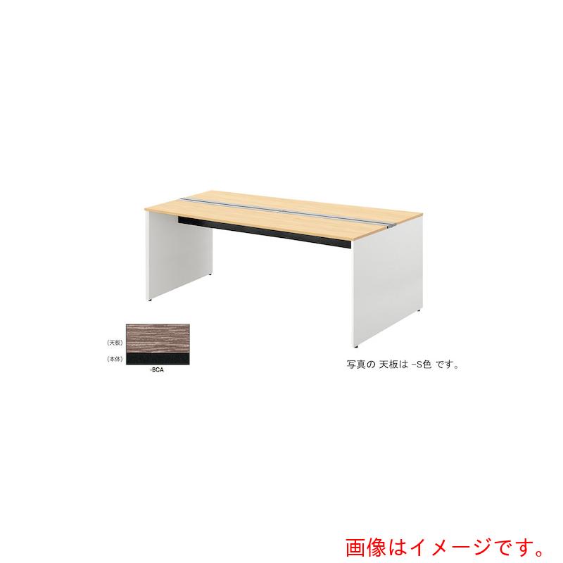 【別途貨物輸送あり】ナイキ（NAIKI） 涼み台勉強机 【品番：MFH2414K-BCA】