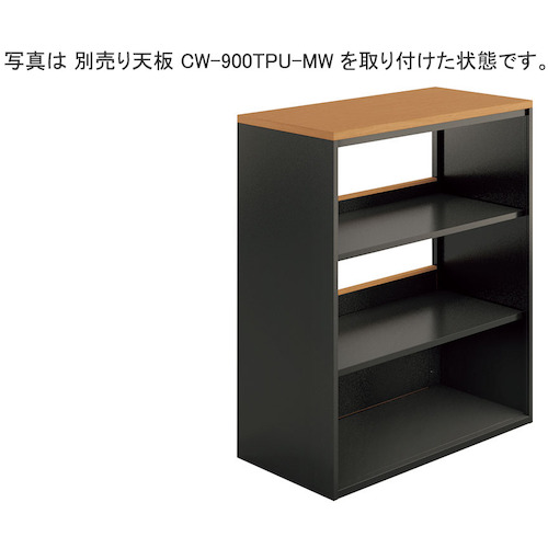 【別途送料あり】ナイキ（NAIKI）　ミジカ　オープンシェルフ　【品番：MJ-0911N-BMW】