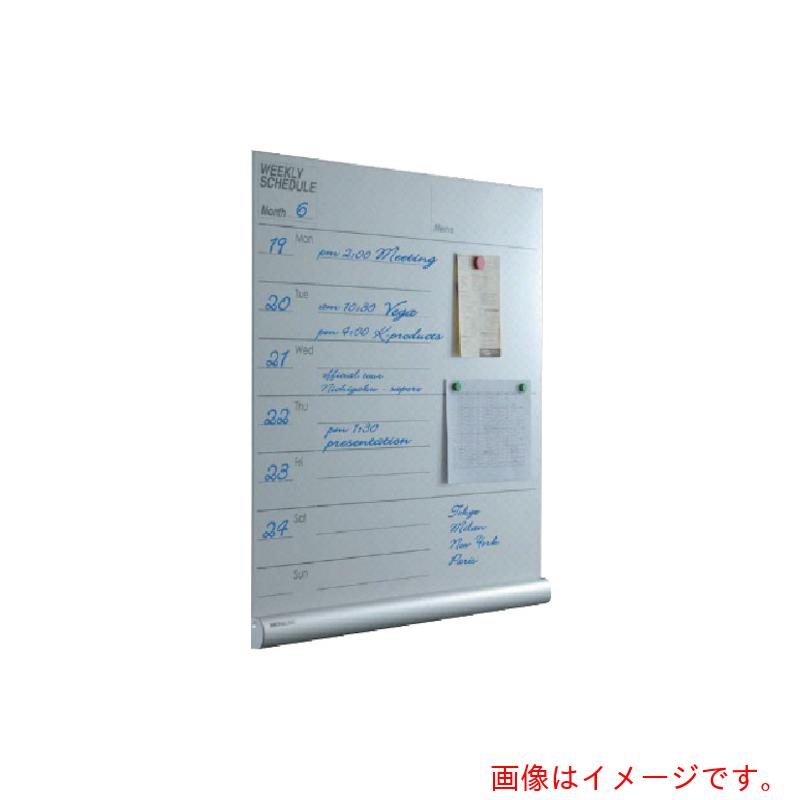 【別途貨物輸送あり】ナイキ（NAIKI） 白いことゲーム盤 【品番：ML-330】