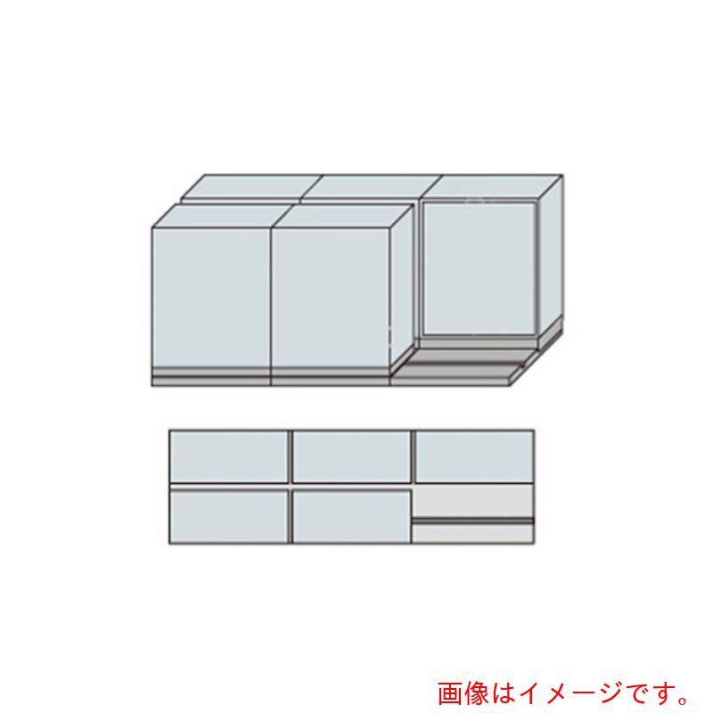 【別途貨物輸送あり】ナイキ（NAIKI） ＮＷ型並行民族大移動書庫用軍事基地 Ｗ２７４５×Ｄ８４０×Ｈ１１９５ 【品番：MNW-2311-BB】