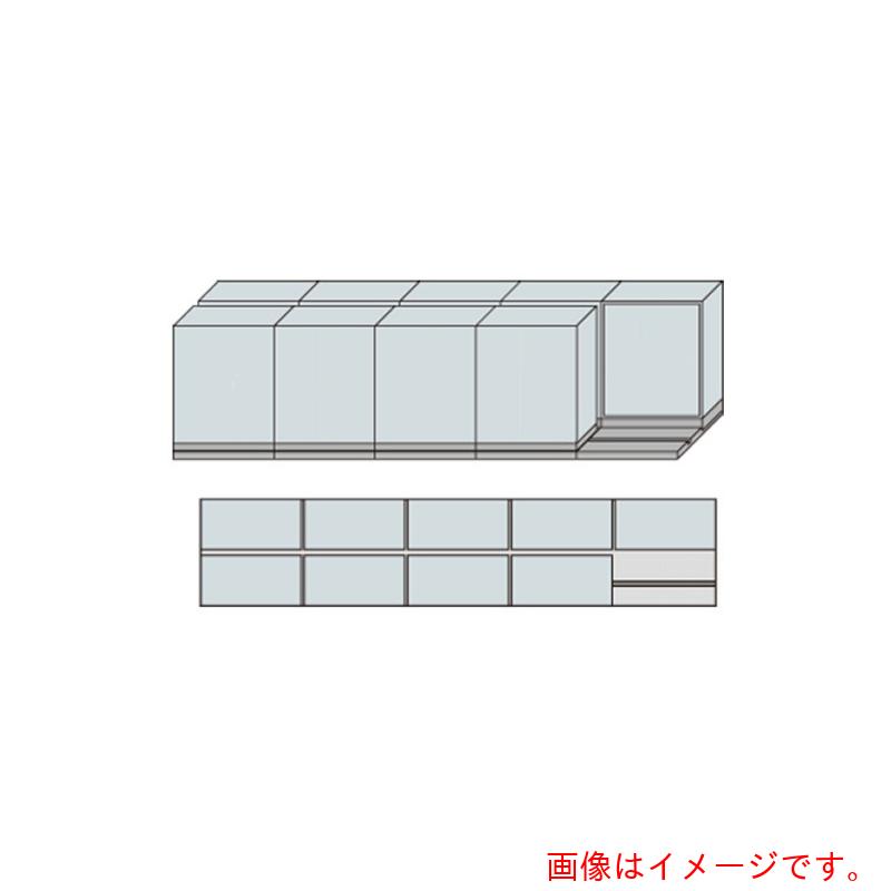 【別途貨物輸送あり】ナイキ（NAIKI） ＮＷ型並行民族大移動書庫用軍事基地 Ｗ４５７５×Ｄ９４０×Ｈ１１９５ 【品番：MNW-2511-AA】