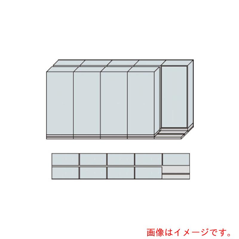 【別途貨物輸送あり】ナイキ（NAIKI） ＮＷ型並行民族大移動書庫用軍事基地 Ｗ４５７５×Ｄ８４０×Ｈ２２２２ 【品番：MNW-2521-BB】