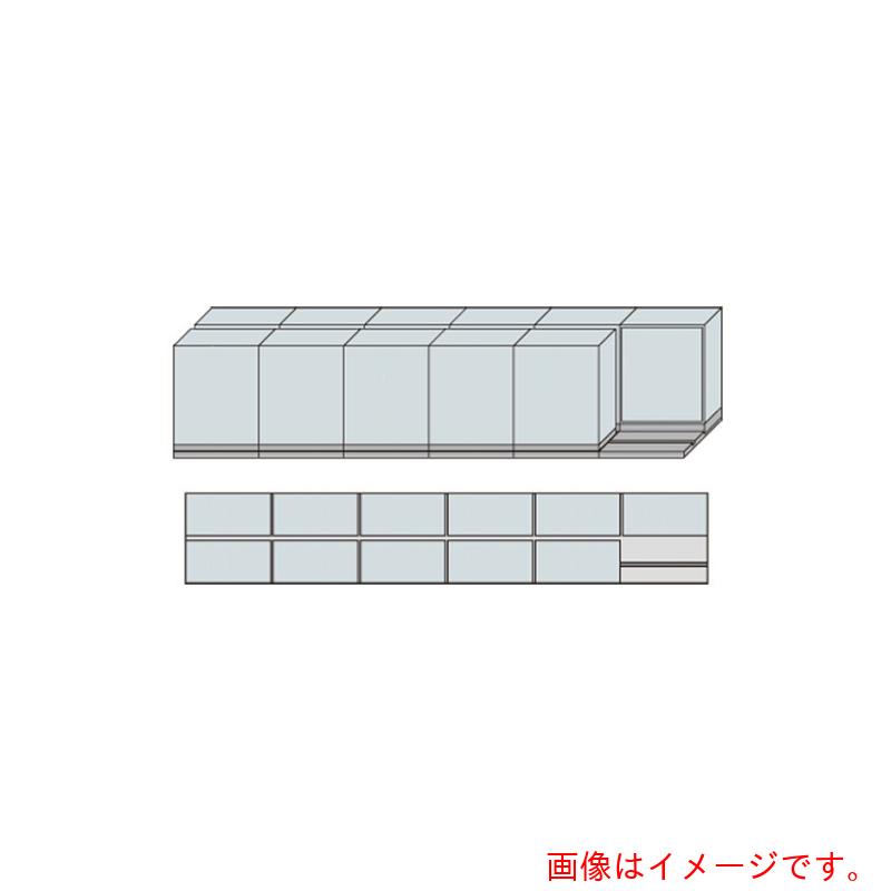 【別途送料あり】ナイキ（NAIKI）　ＮＷ型並行移動書庫用ベース　Ｗ５４９０×Ｄ９４０×Ｈ１１９５　【品番：MNW-2611-AA】