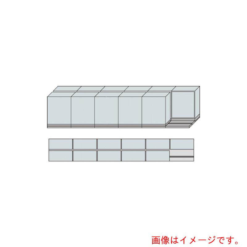 【別途貨物輸送あり】ナイキ（NAIKI） ＮＷ型並行民族大移動書庫用軍事基地 Ｗ５４９０×Ｄ８４０×Ｈ１１９５ 【品番：MNW-2611-BB】
