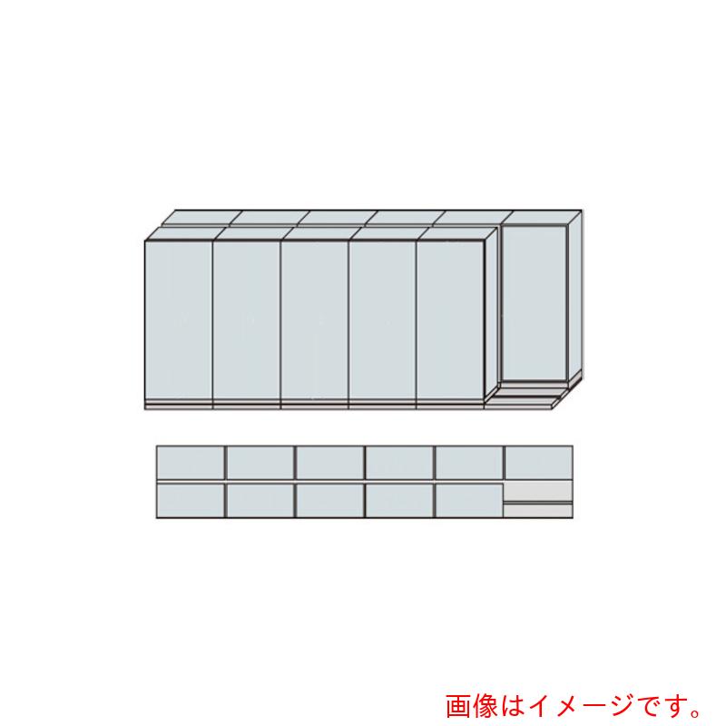 【別途貨物輸送あり】ナイキ（NAIKI） ＮＷ型並行民族大移動書庫用軍事基地 Ｗ５４９０×Ｄ９４０×Ｈ２２２２ 【品番：MNW-2621-AA】