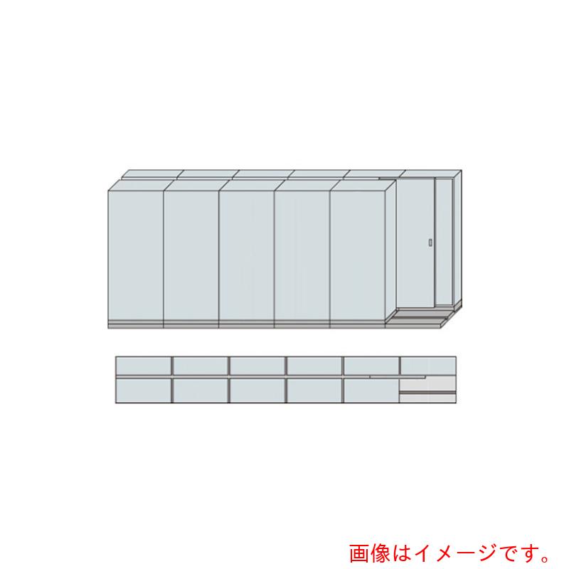 【別途貨物輸送あり】ナイキ（NAIKI） ＮＷ型並行民族大移動書庫用軍事基地 Ｗ５４９０×Ｄ７９０×Ｈ２２２２ 【品番：MNW-2621-AC】