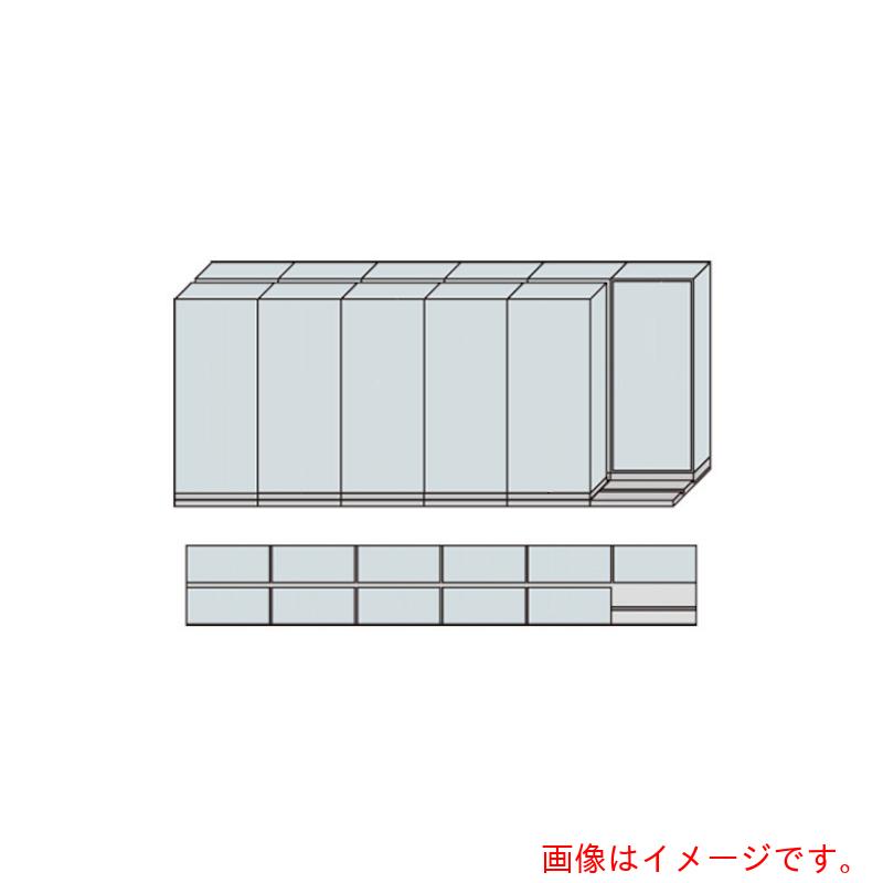 【別途貨物輸送あり】ナイキ（NAIKI） ＮＷ型並行民族大移動書庫用軍事基地 Ｗ５４９０×Ｄ８４０×Ｈ２２２２ 【品番：MNW-2621-BB】
