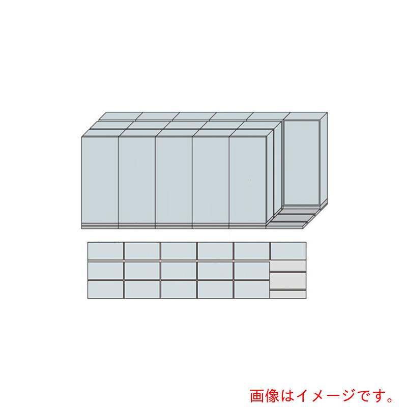 【別途送料あり】ナイキ（NAIKI）　ＮＷ型並行移動書庫用ベース　Ｗ５４９０×Ｄ１４１０×Ｈ２２７２　【品番：MNW-3621-AAA】