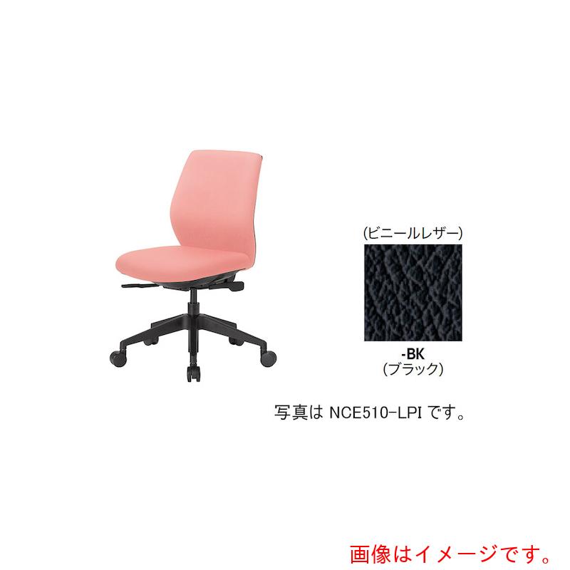 ★ナイキ（NAIKI） ワークチェアー（肘なし） ＮＣＥ型／背・座：黒いこと／ビニールなめし革 【品番：NCE510-BK】
