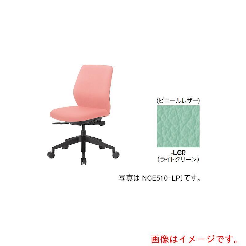 ★ナイキ（NAIKI）　ワークチェアー（肘なし）　ＮＣＥ型／背・座：ライトグリーン／ビニールレザー　【品番：NCE510-LGR】