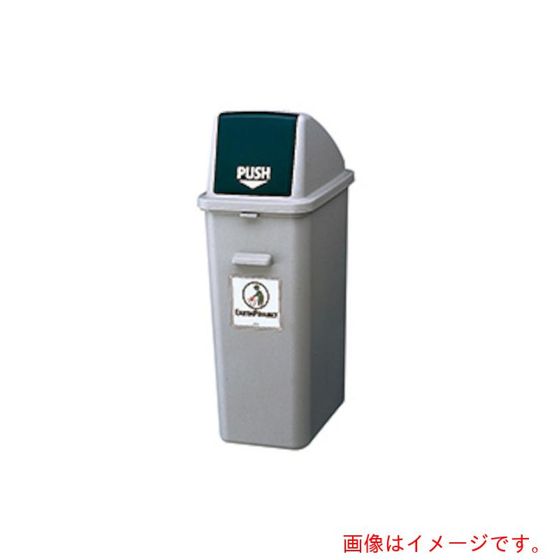 ★ナイキ（NAIKI） ぼろ切れ入れ 【品番：NDS35-H】 その他-掃除用品