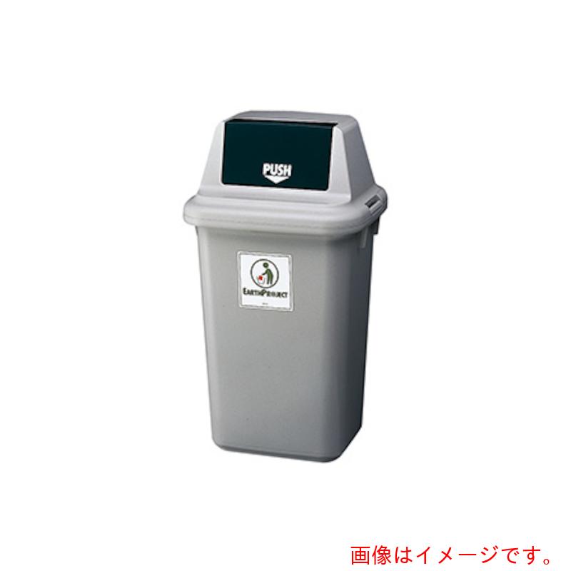 ★ナイキ（NAIKI） ぼろ切れ入れ 【品番：NDS70-H】