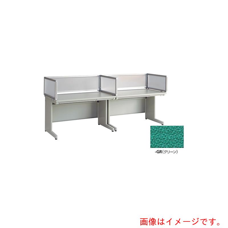 ナイキ（NAIKI）　デスクパネル（クロス）　ＸＥＤ・ＸＥＤＨ・ＮＥＤ・ＮＥＤＨ・ＮＥＬＤ型／グリーン／Ｗ５８３×Ｄ３０×Ｈ３５０　【品番：NE06EPE-GR】