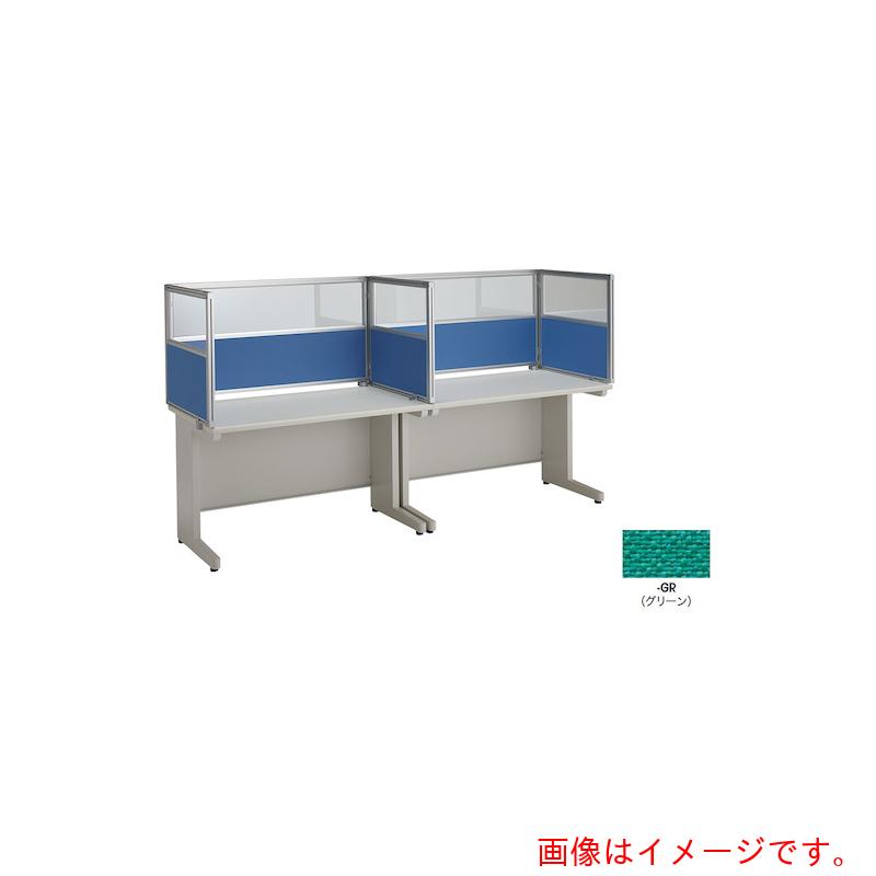 ★ナイキ（NAIKI）　飛沫対策パネル（コンビタイプ）　【品番：NE07PCB-GR】