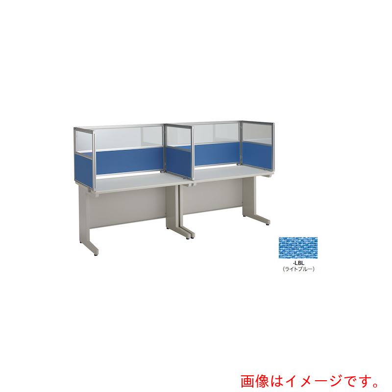 ★ナイキ（NAIKI）　飛沫対策パネル（コンビタイプ）　【品番：NE086PCB-LBL】