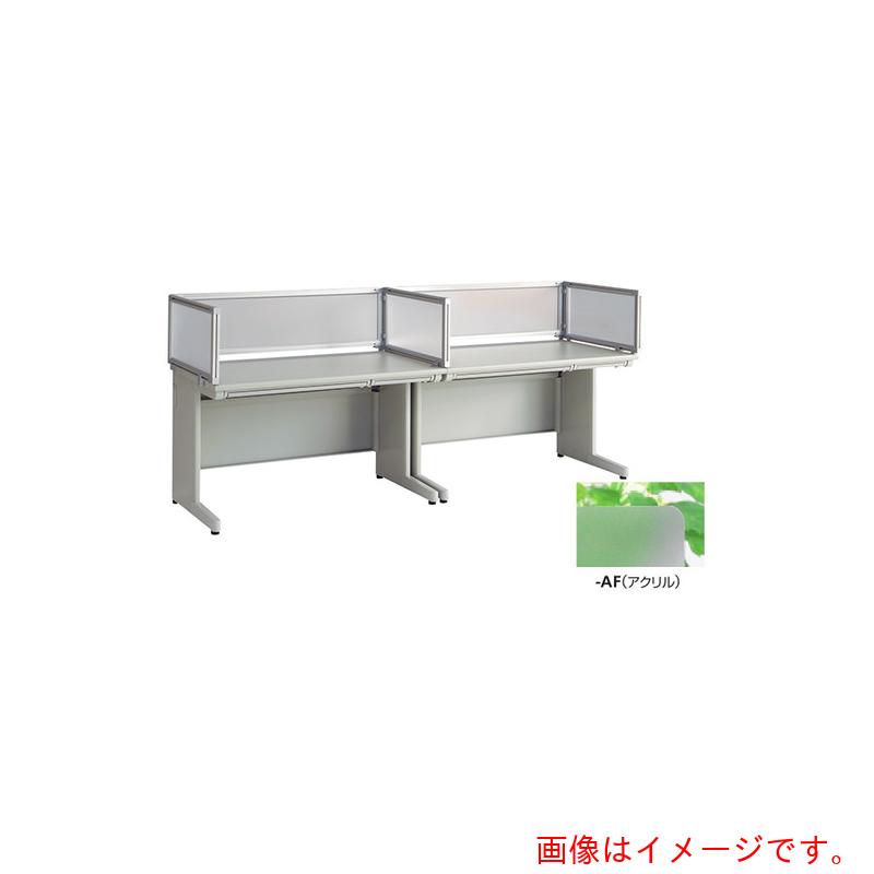 【別途貨物輸送あり】ナイキ（NAIKI） 学習机ダイアログボックス（アクリル繊維） ＸＥＤ・ＸＥＤＨ・ＮＥＤ・ＮＥＤＨ・ＮＥＬＤ型／アクリル繊維ダイアログボックス／Ｗ７８３×Ｄ３０×Ｈ３５０ 【品番：NE08EPE-AF】