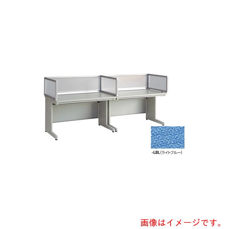 【別途送料あり】ナイキ（NAIKI）　デスクパネル（クロス）　ＸＥＤ・ＸＥＤＨ・ＮＥＤ・ＮＥＤＨ・ＮＥＬＤ型／ライトブルー／Ｗ７８３×Ｄ３０×Ｈ３５０　【品番：NE08SPE-LBL】