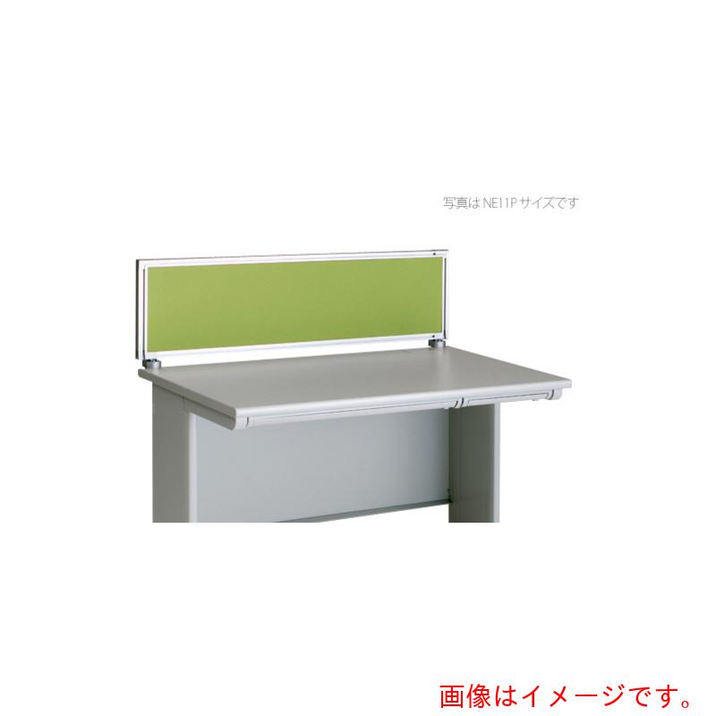 ★ナイキ（NAIKI） 学習机ダイアログボックス（差し交わす） ＸＥＤ・ＸＥＤＨ・ＮＥＤ・ＮＥＤＨ・ＮＥＬＤ型／ライトグリーン／Ｗ１８００×Ｄ３０×Ｈ３５０ 【品番：NE18PE-LGR】