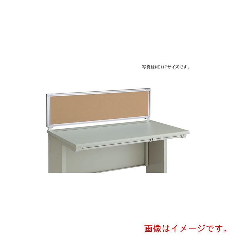 ★ナイキ（NAIKI） 勉強机ダイアログボックス（はりつけ台） ＸＥＤ・ＸＥＤＨ・ＮＥＤ・ＮＥＤＨ・ＮＥＬＤ型／ベージュ／Ｗ２０００×Ｄ３０×Ｈ３５０ 【品番：NE20PE-BG】
