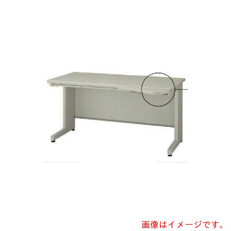【別途貨物輸送あり】ナイキ（NAIKI） 外科手術事務机（左用） ＮＥＤ型／天板：ウォーム白いこと 本体：ウォーム白いこと／Ｗ１１００×Ｄ９１２×Ｈ７００ 【品番：NED117EFL-AWH】