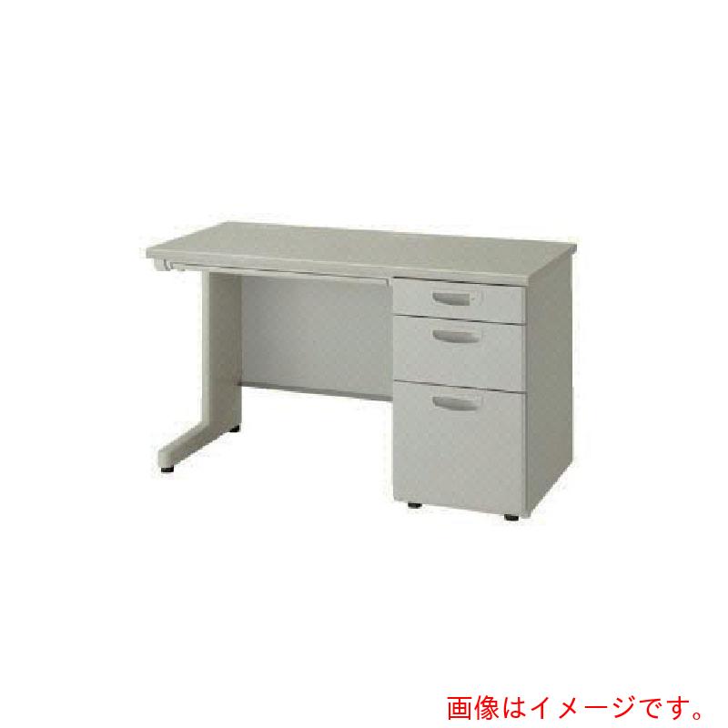 【別途貨物輸送あり】ナイキ（NAIKI） 片袖事務机 ＮＥＤ型／天板：ウォーム白いこと 本体：ウォーム白いこと／Ｗ１２００×Ｄ７００×Ｈ７００ 【品番：NED127C-AWH】