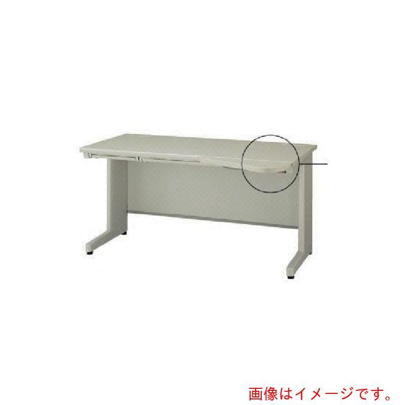 【別途貨物輸送あり】ナイキ（NAIKI） 外科手術事務机（左用） ＮＥＤ型／天板：ウォーム白いこと 本体：ウォーム白いこと／Ｗ１４００×Ｄ９１２×Ｈ７００ 【品番：NED147EFL-AWH】