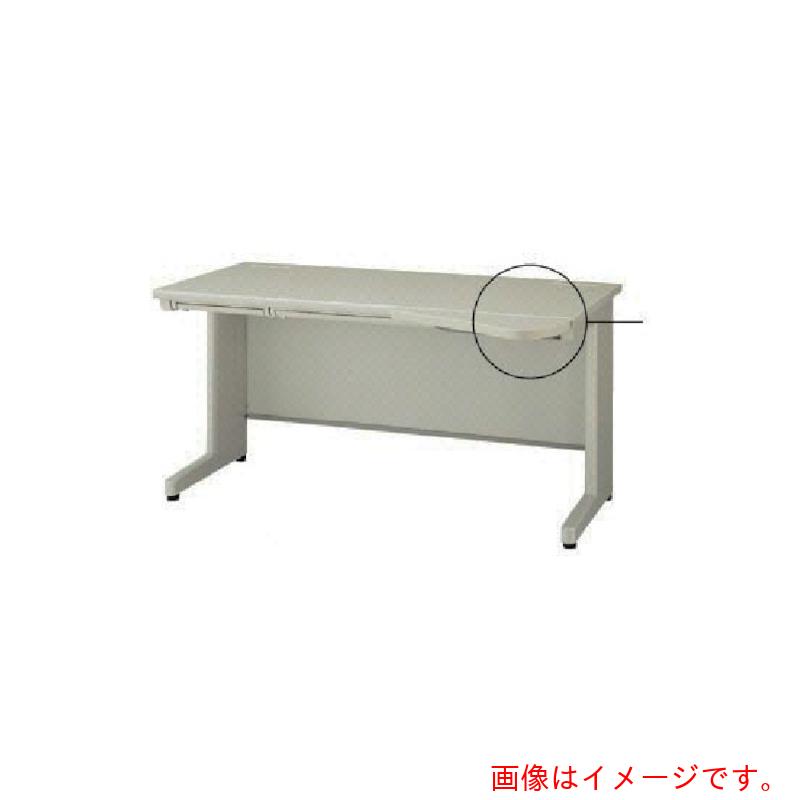 【別途送料あり】ナイキ(NAIKI) オペレーションデスク(左用) NED型/天板:ウォームホワイト 本体:ウォームホワイト/W1600×D912×H700 【品番:NED167EFL-AWH】