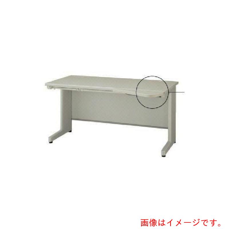 【別途貨物輸送あり】ナイキ（NAIKI） 外科手術事務机（右用） ＮＥＤ型／天板：ウォーム白いこと 本体：ウォーム白いこと／Ｗ１６００×Ｄ９１２×Ｈ７００ 【品番：NED167EFR-AWH】