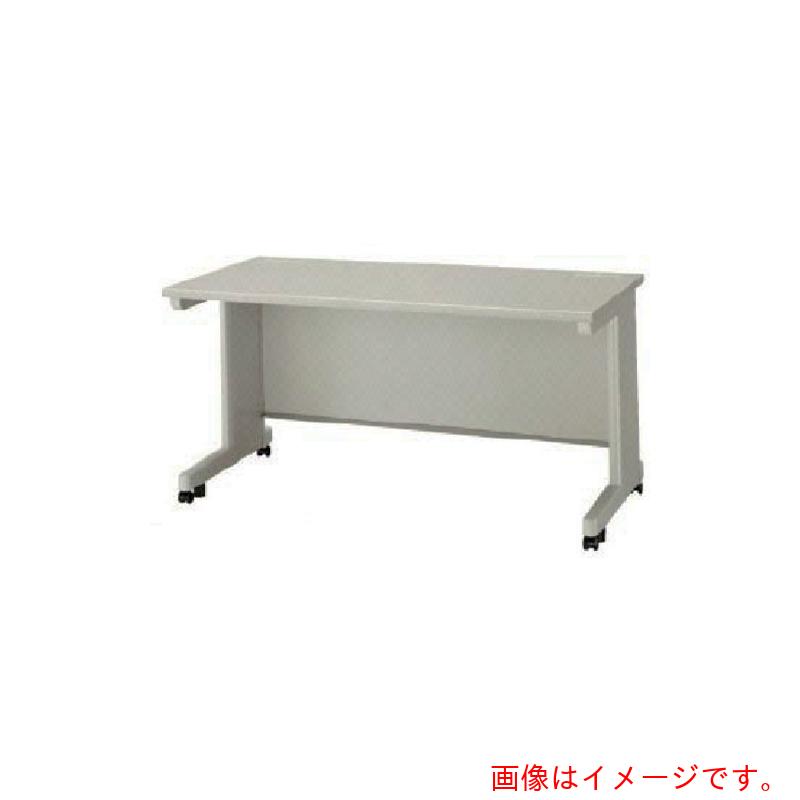 【別途貨物輸送あり】ナイキ（NAIKI） 平勉強机（キャスター引出無し ＮＥＤ型／天板：ウォーム白いこと 本体：ウォーム白いこと／Ｗ１６００×Ｄ７００×Ｈ７００ 【品番：NED167FCDN-AWH】