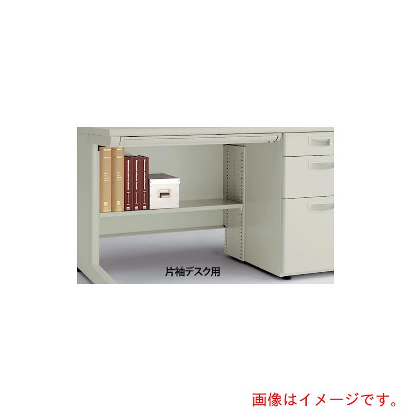 【別途送料あり】ナイキ（NAIKI）　足元棚　【品番：NEFT-11S-AW】 その他-オフィス家具