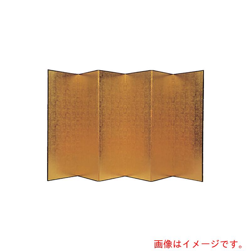 【別途貨物輸送あり】ナイキ（NAIKI） 金屏風（６尺６曲） 【品番：NGP-66】