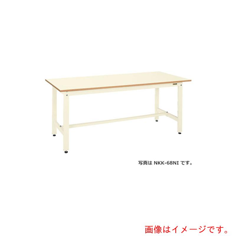 ★ナイキ（NAIKI）　作業台　【品番：NKK-38NI】