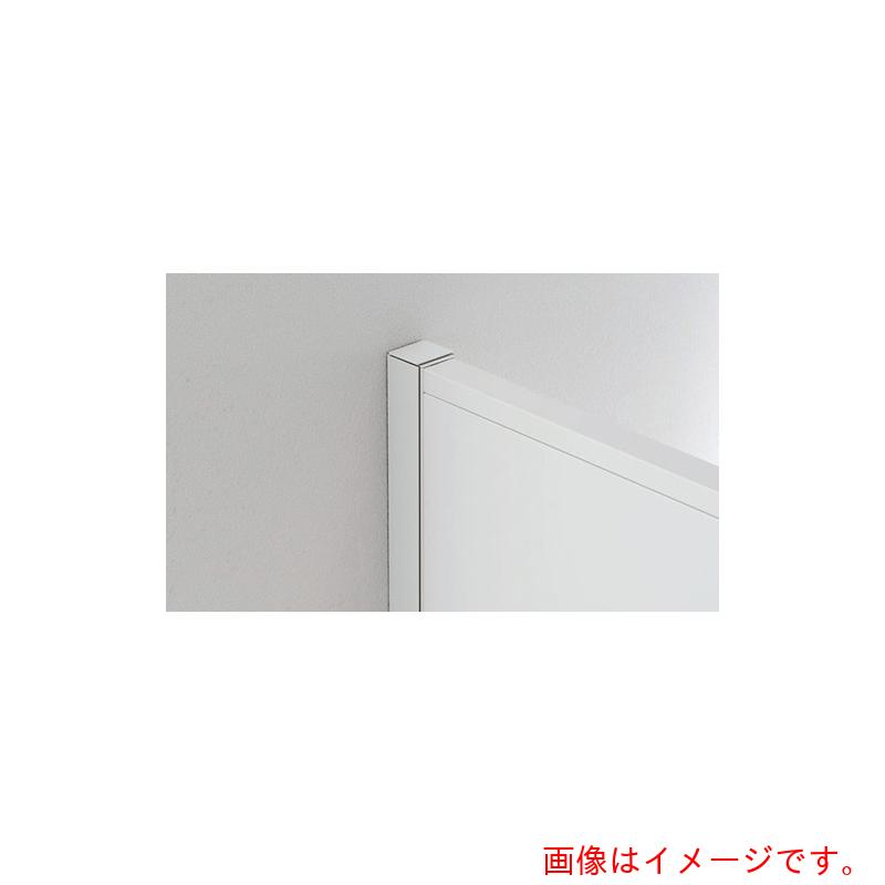 ナイキ（NAIKI）　壁面レール　ローパーティション　ＮＬＰＫ型　【品番：NLPK-K15】