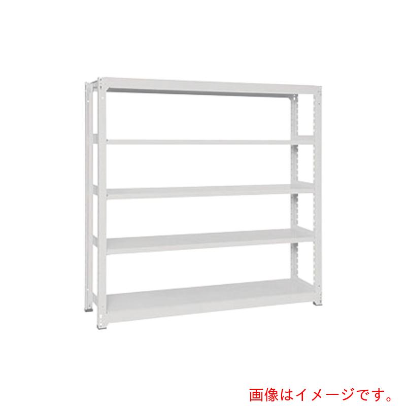 ナイキ（NAIKI）　軽量ラック（単立、１５０／段　【品番：NMK8330-5K-W】